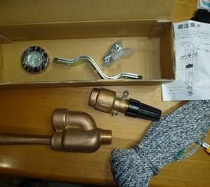 イワヤポンプジェットポンプ