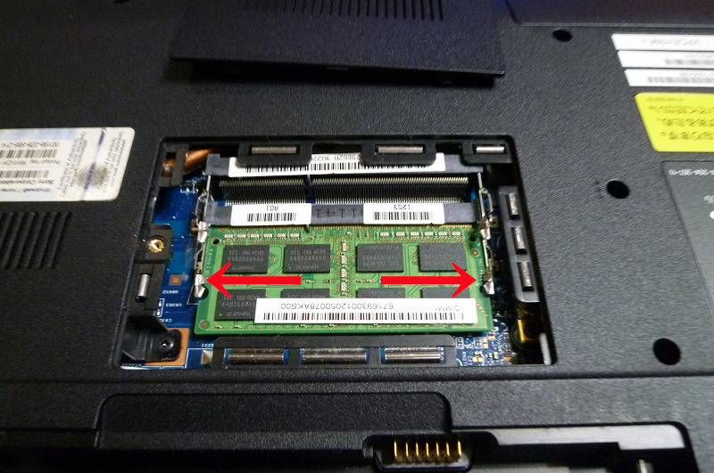SONY VAIO PCG-71B11N メモリ増設の仕方 ノートパソコン | 【実録 