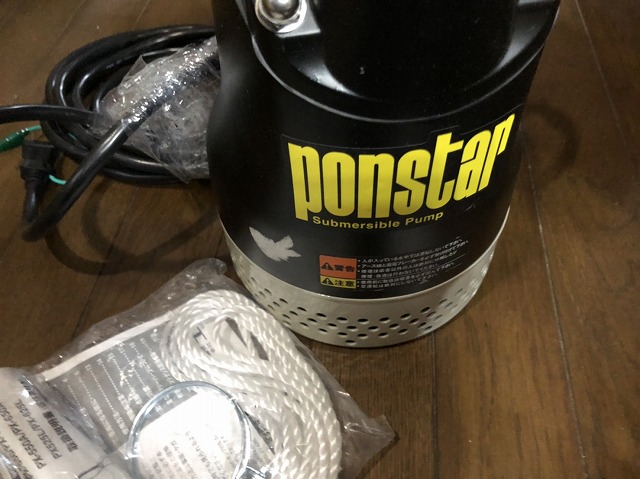 ponstar 水中ポンプ PX-550 汚水用 水中ポンプ ポンスター PX-550 工進