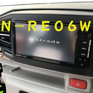 ダイハツミライース（LA350S）おすすめのカーナビはパナのストラーダ CN-RE06WDで決まり